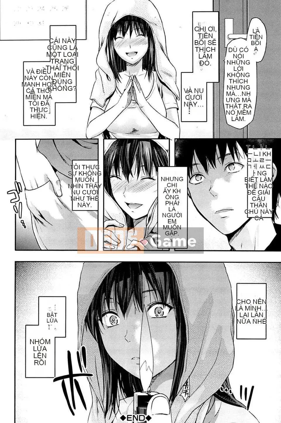 [Yuzuki N'] Ane_Control