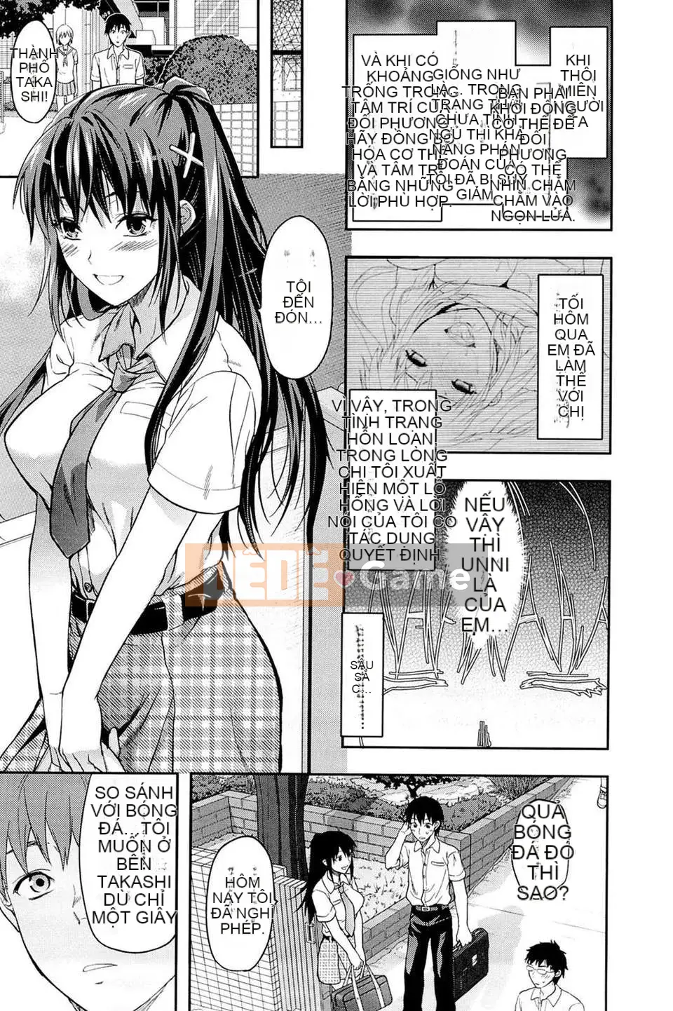 [Yuzuki N'] Ane_Control