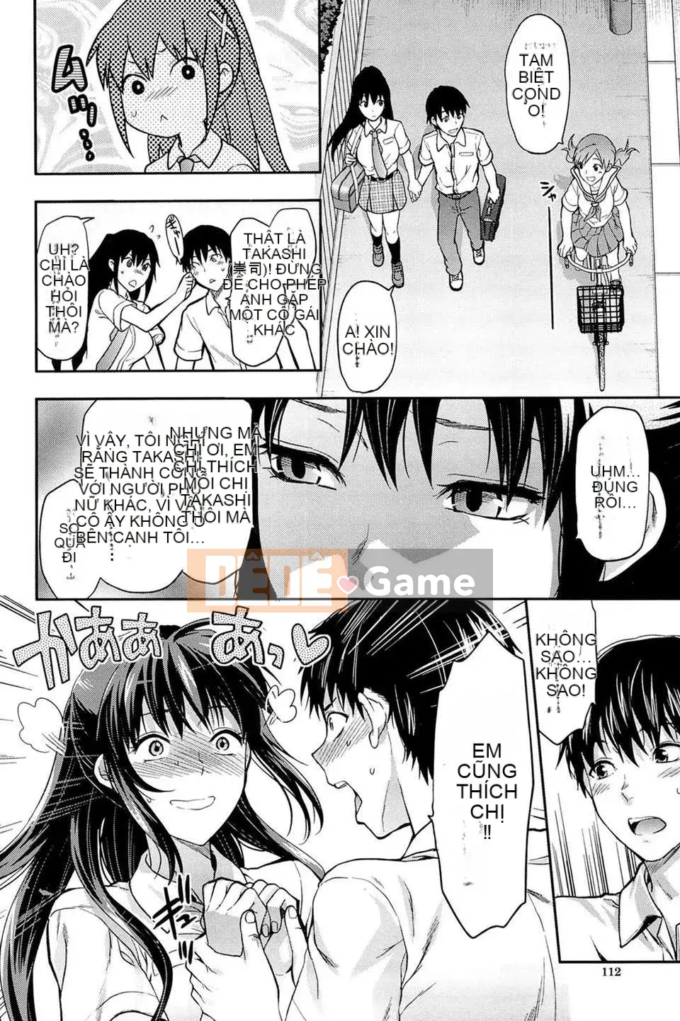 [Yuzuki N'] Ane_Control