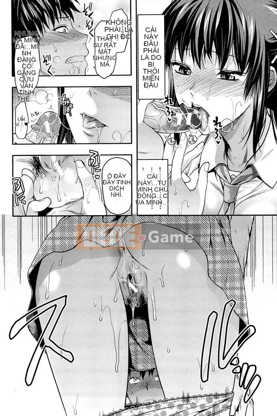 [Yuzuki N'] Ane_Control