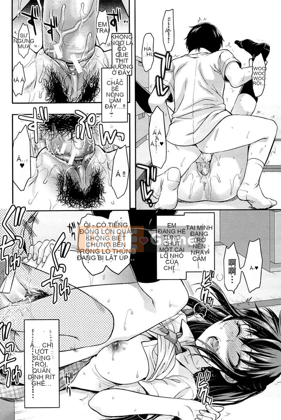 [Yuzuki N'] Ane_Control