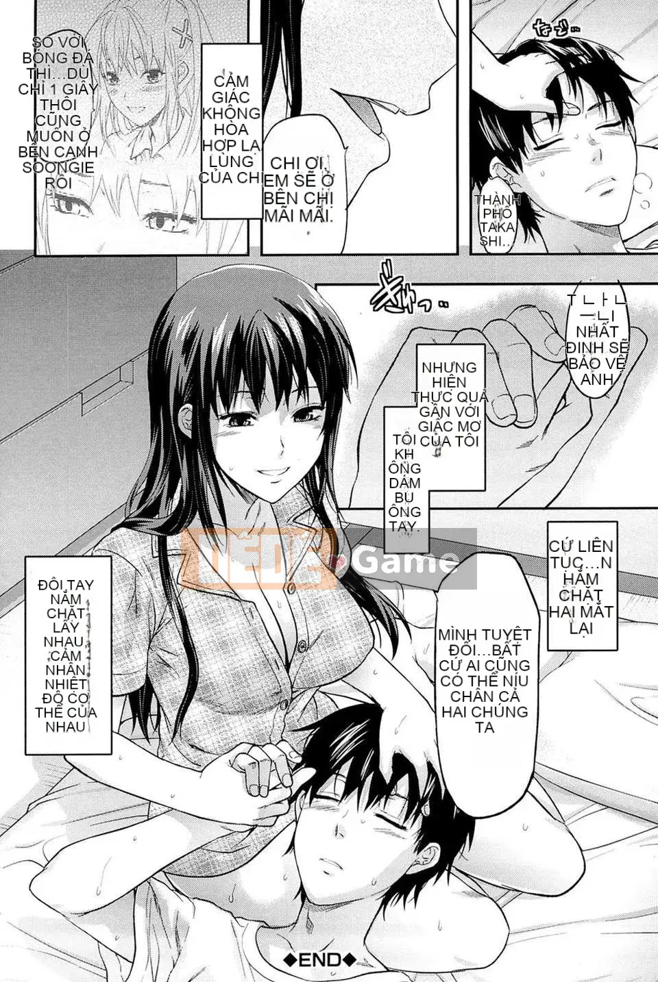 [Yuzuki N'] Ane_Control