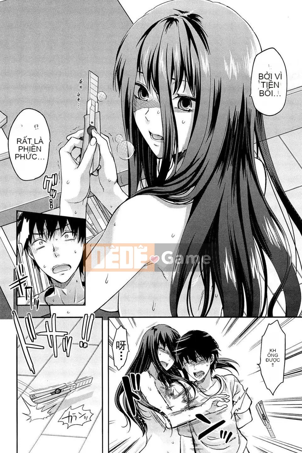 [Yuzuki N'] Ane_Control