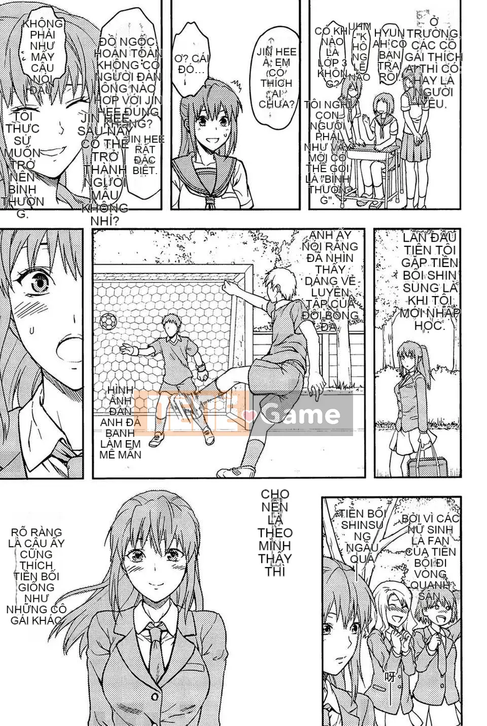 [Yuzuki N'] Ane_Control