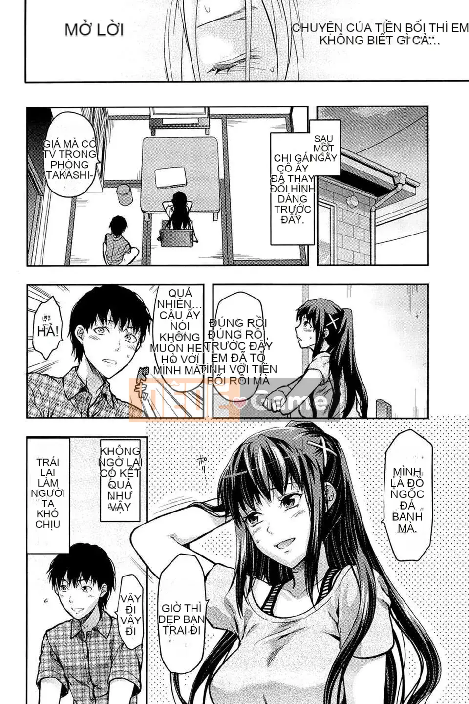 [Yuzuki N'] Ane_Control