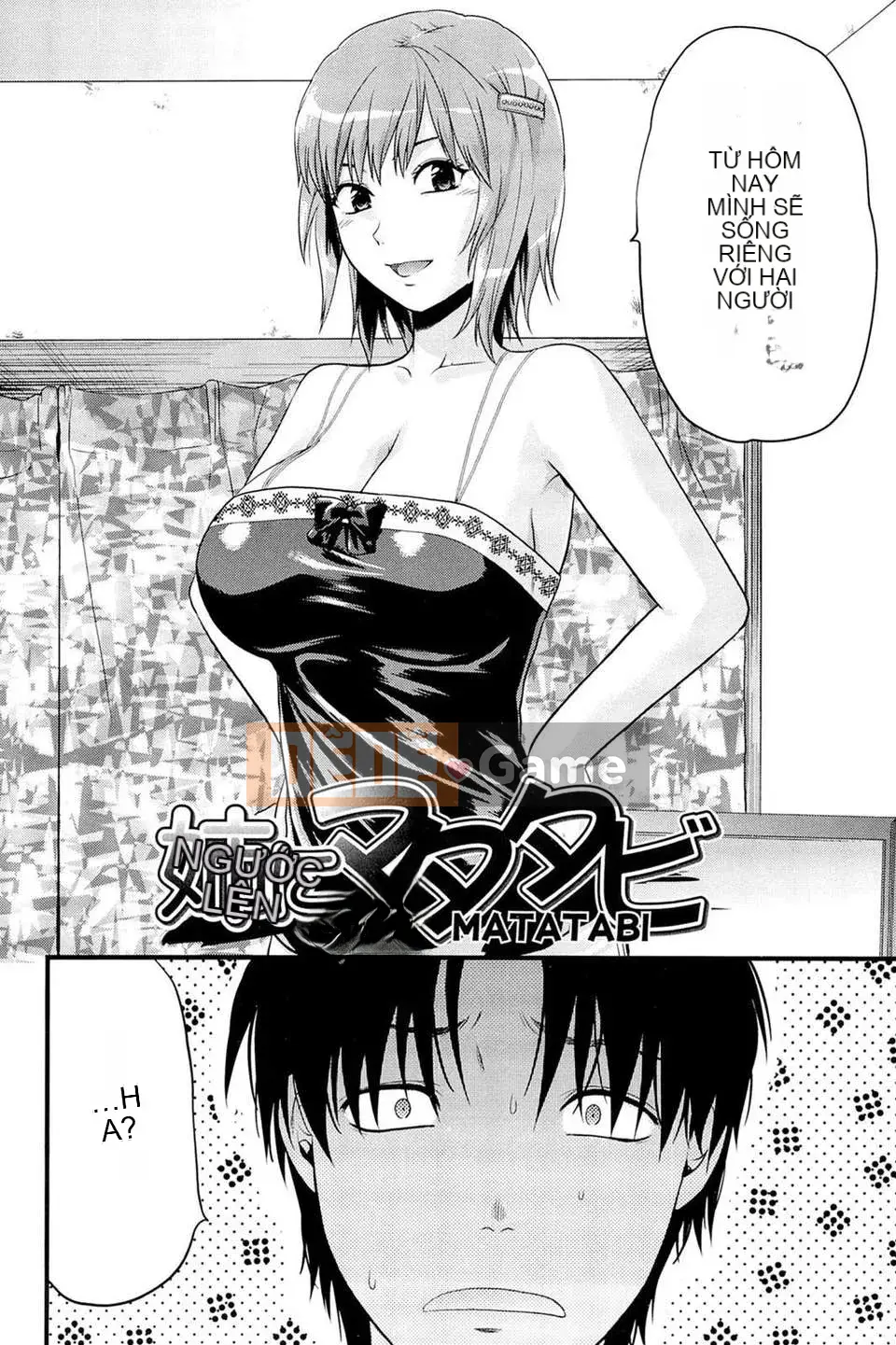 [Yuzuki N'] Ane_Control