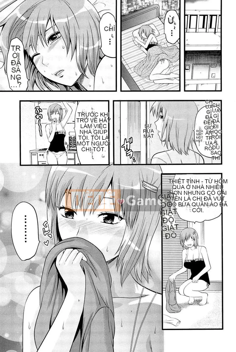 [Yuzuki N'] Ane_Control