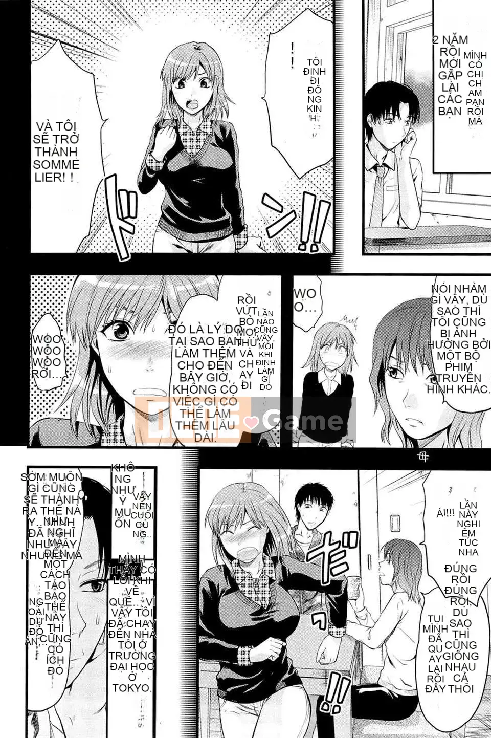 [Yuzuki N'] Ane_Control