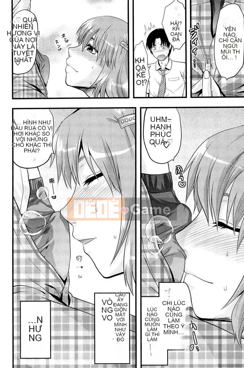 [Yuzuki N'] Ane_Control