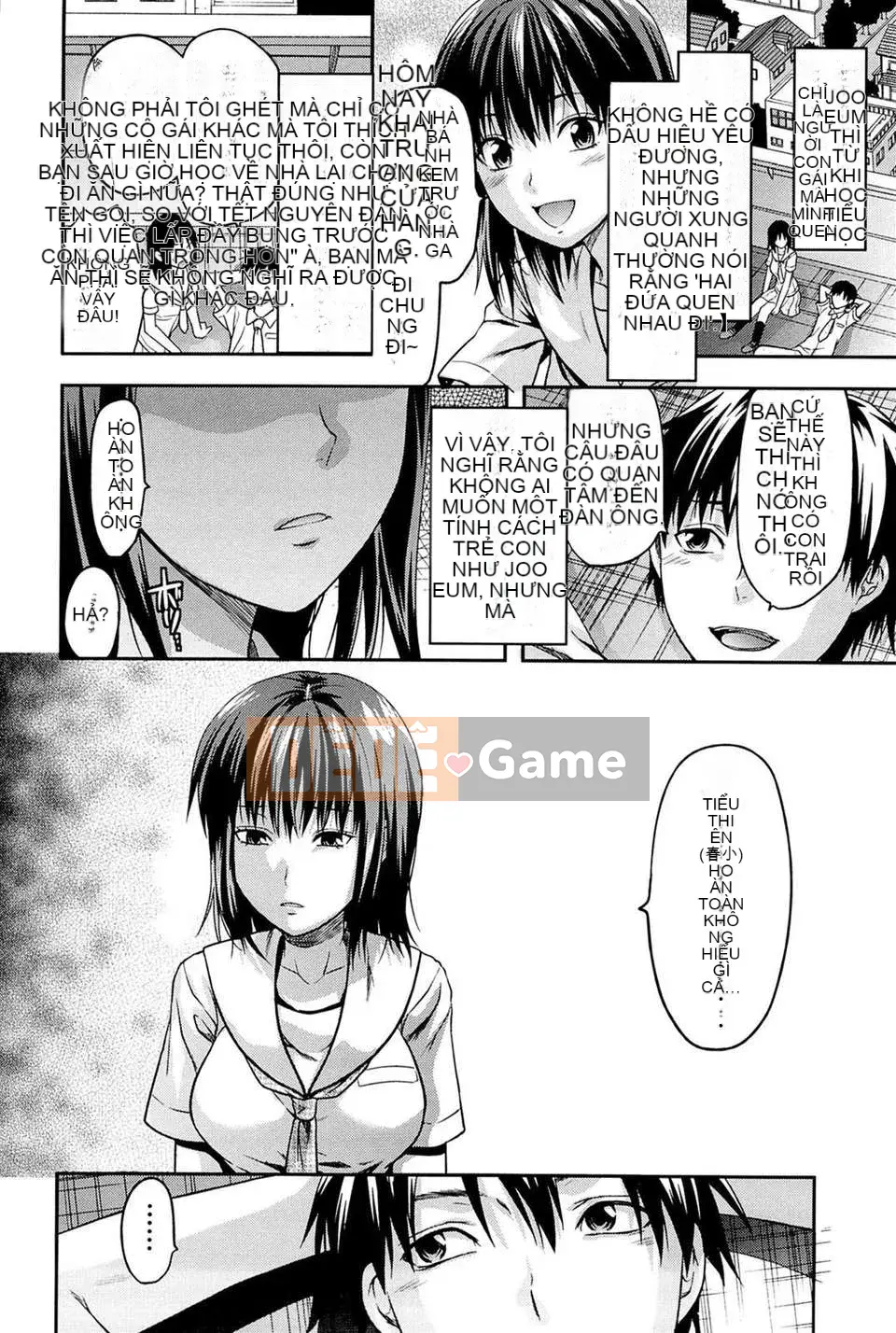 [Yuzuki N'] Ane_Control