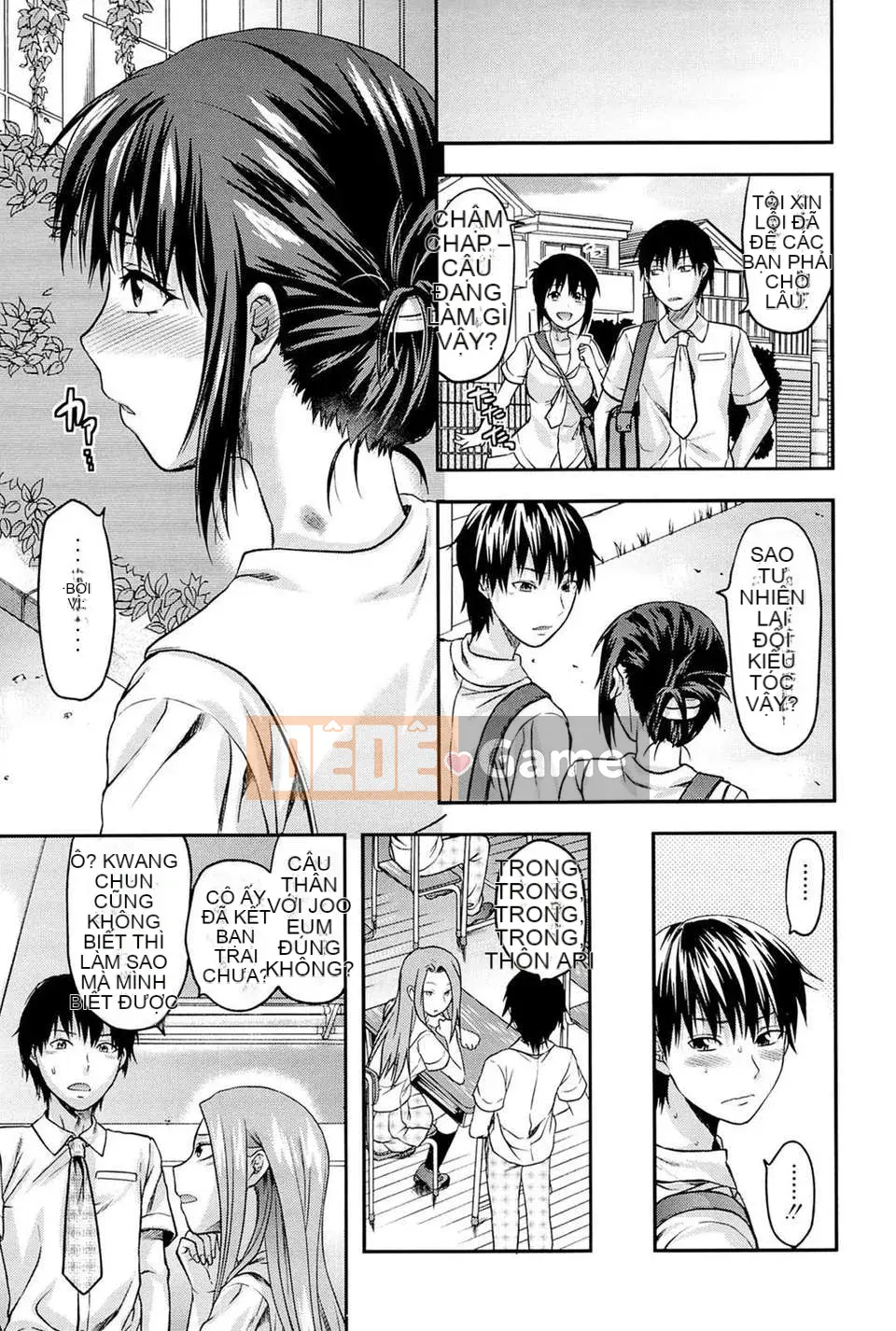 [Yuzuki N'] Ane_Control