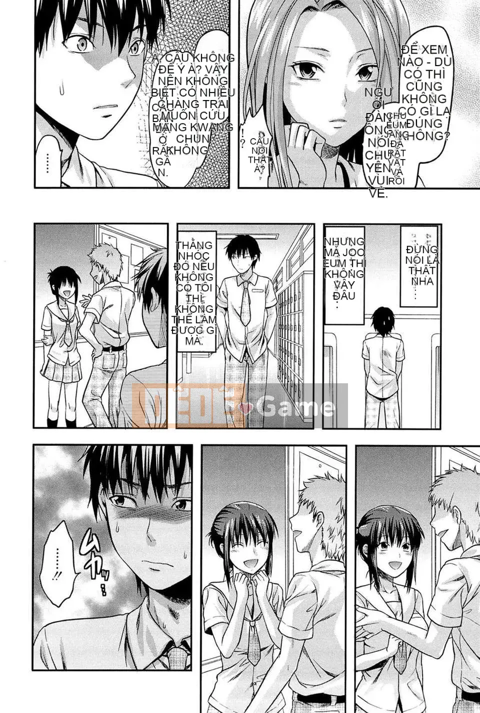 [Yuzuki N'] Ane_Control