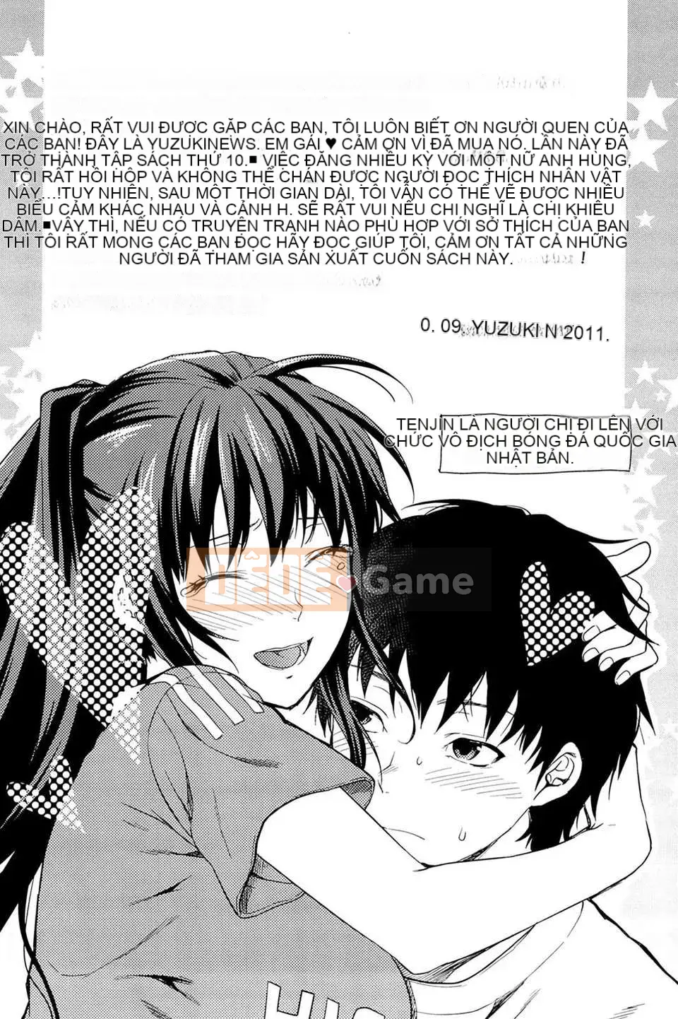 [Yuzuki N'] Ane_Control