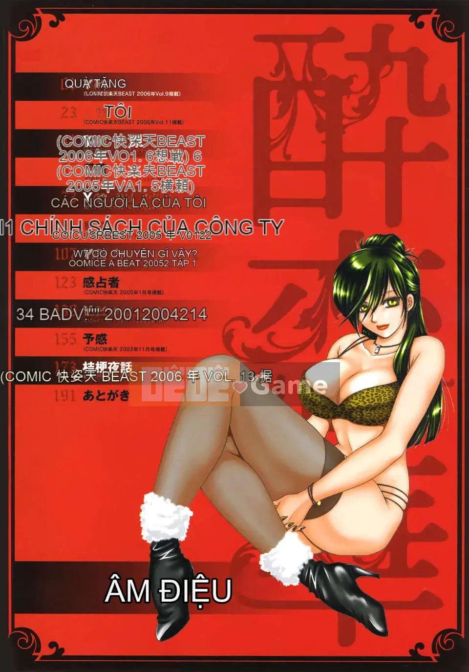 [Zuogui Lianmi] Liên Hoa