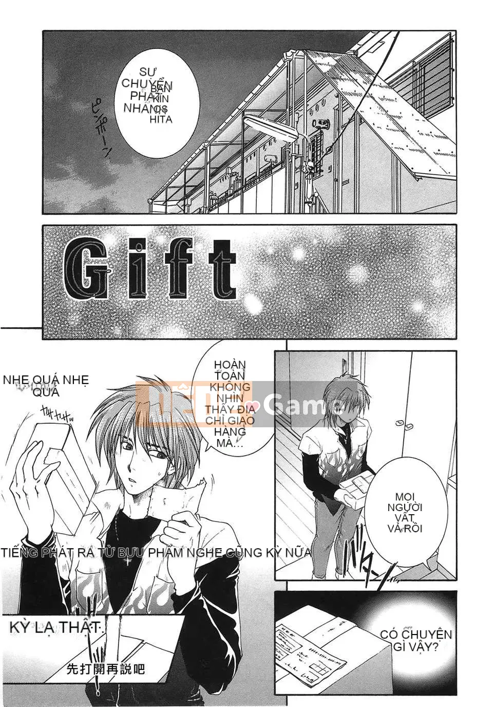 [Zuogui Lianmi] Liên Hoa