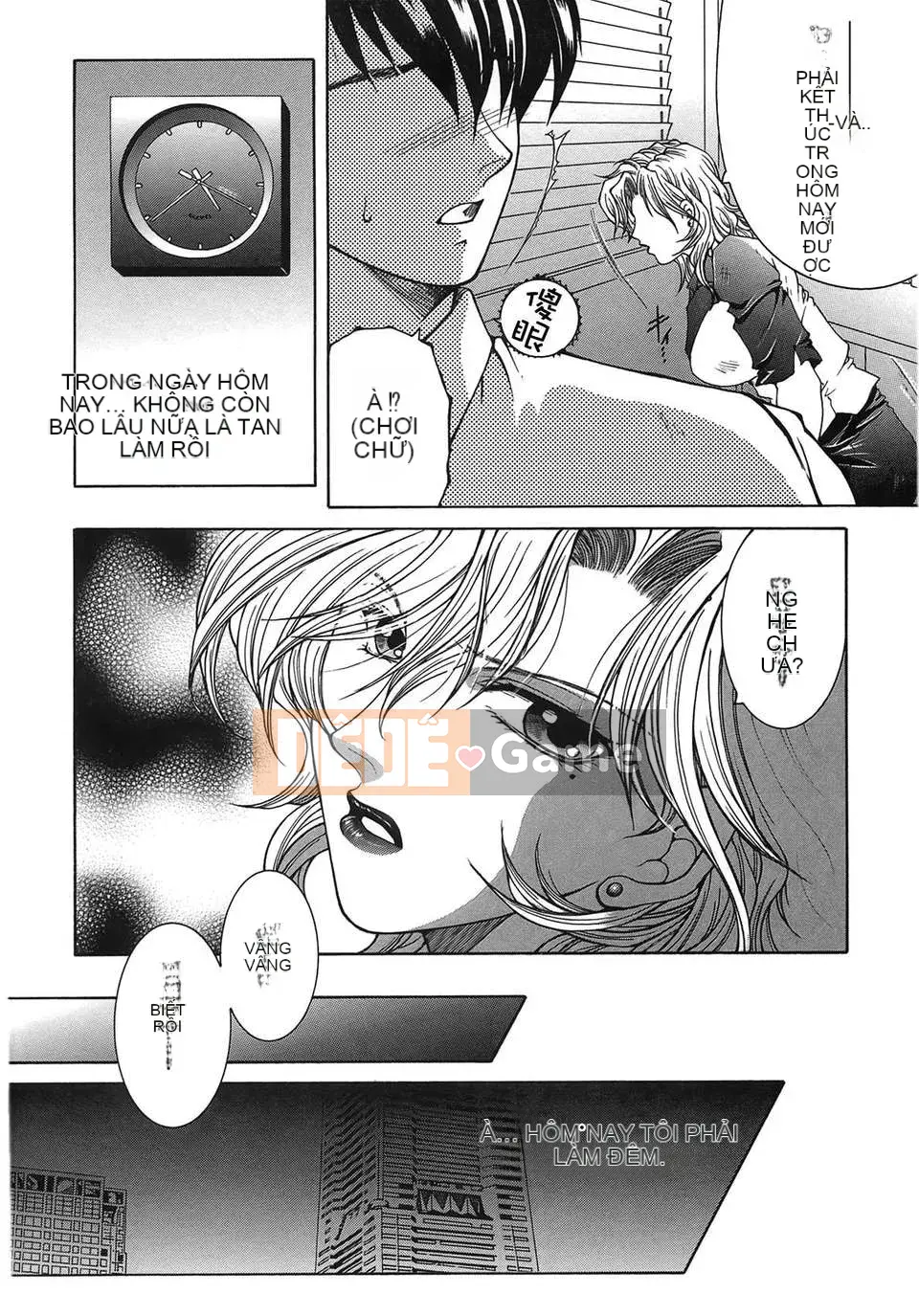 [Zuogui Lianmi] Liên Hoa