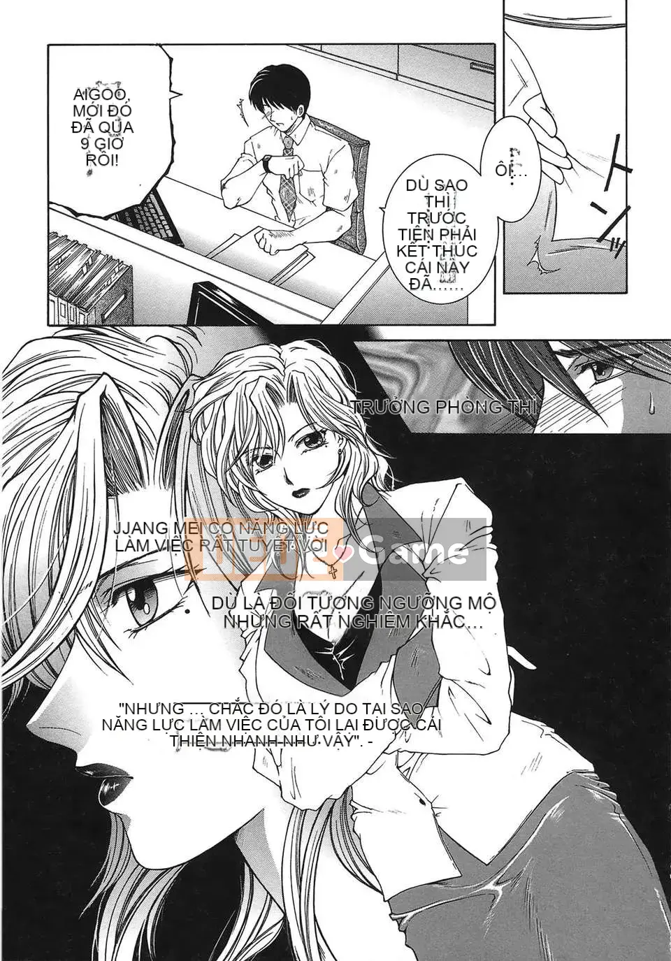 [Zuogui Lianmi] Liên Hoa