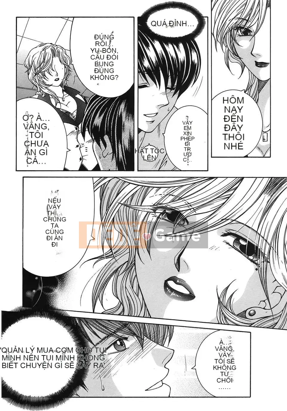 [Zuogui Lianmi] Liên Hoa