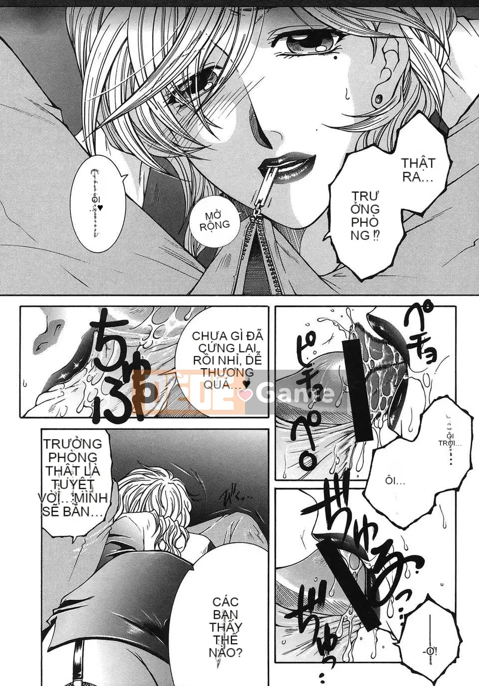 [Zuogui Lianmi] Liên Hoa