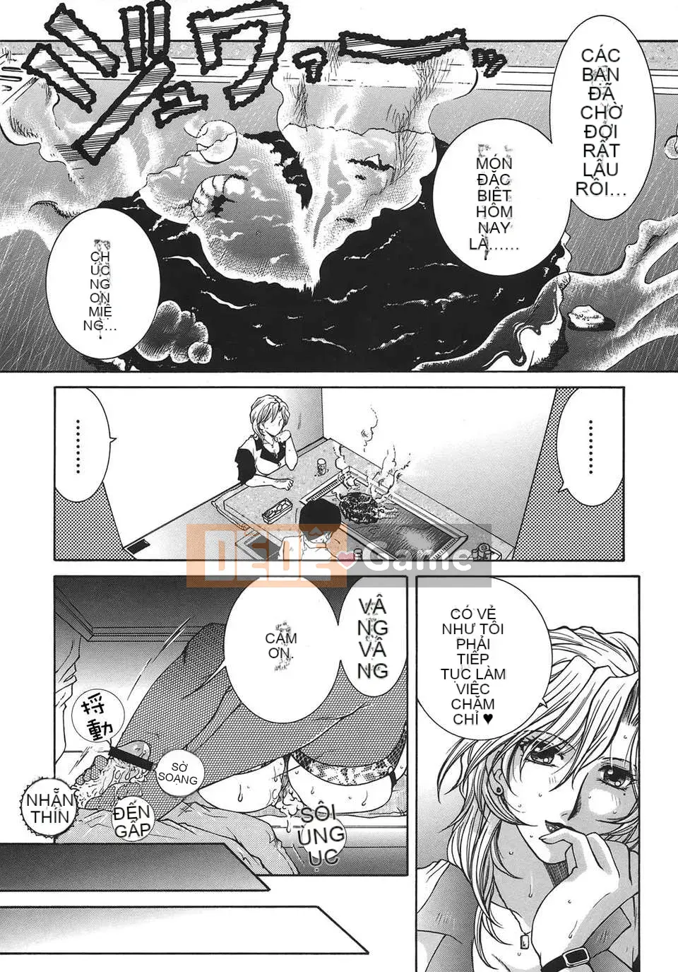 [Zuogui Lianmi] Liên Hoa