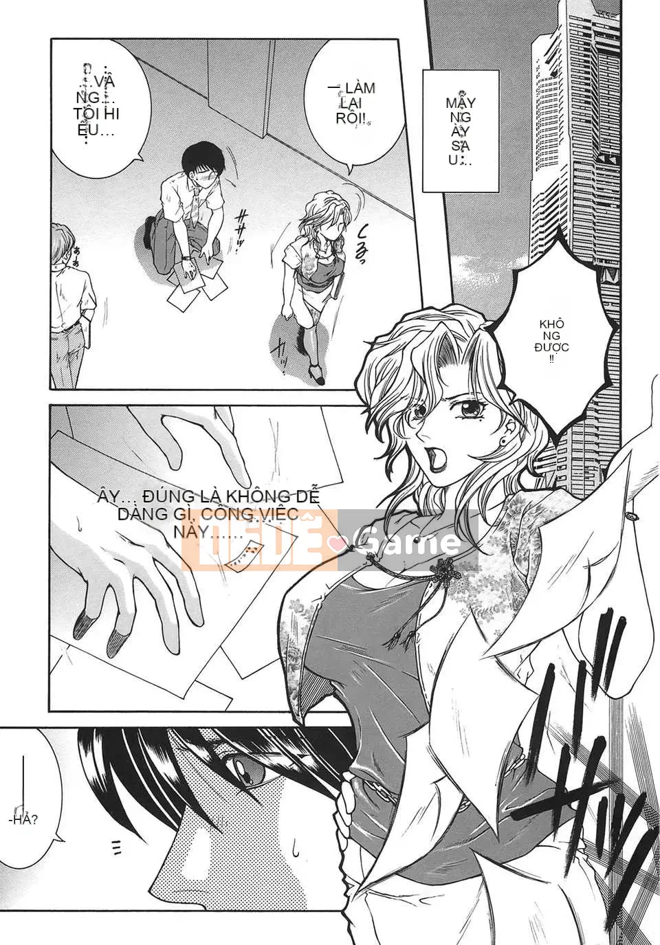 [Zuogui Lianmi] Liên Hoa