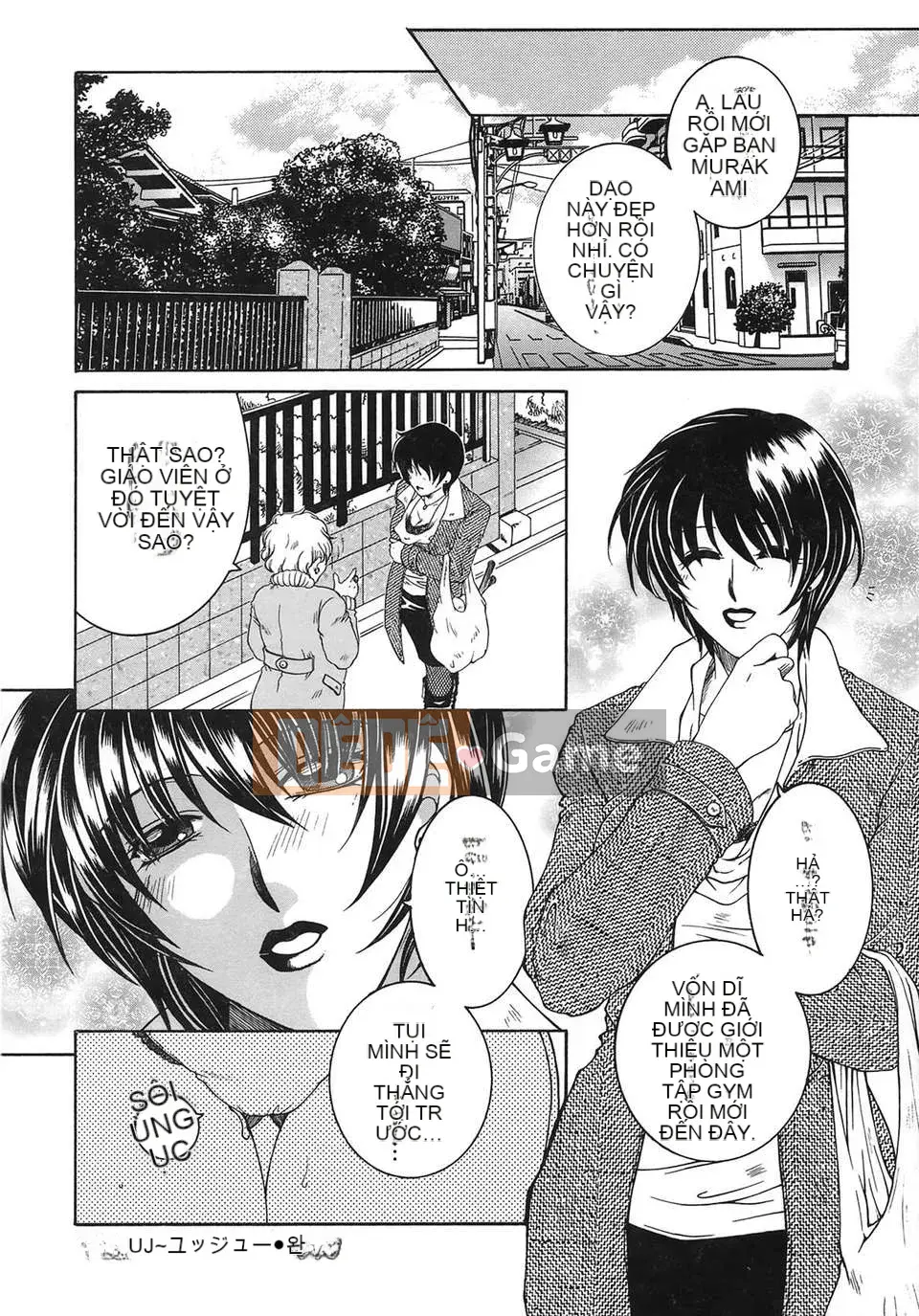 [Zuogui Lianmi] Liên Hoa