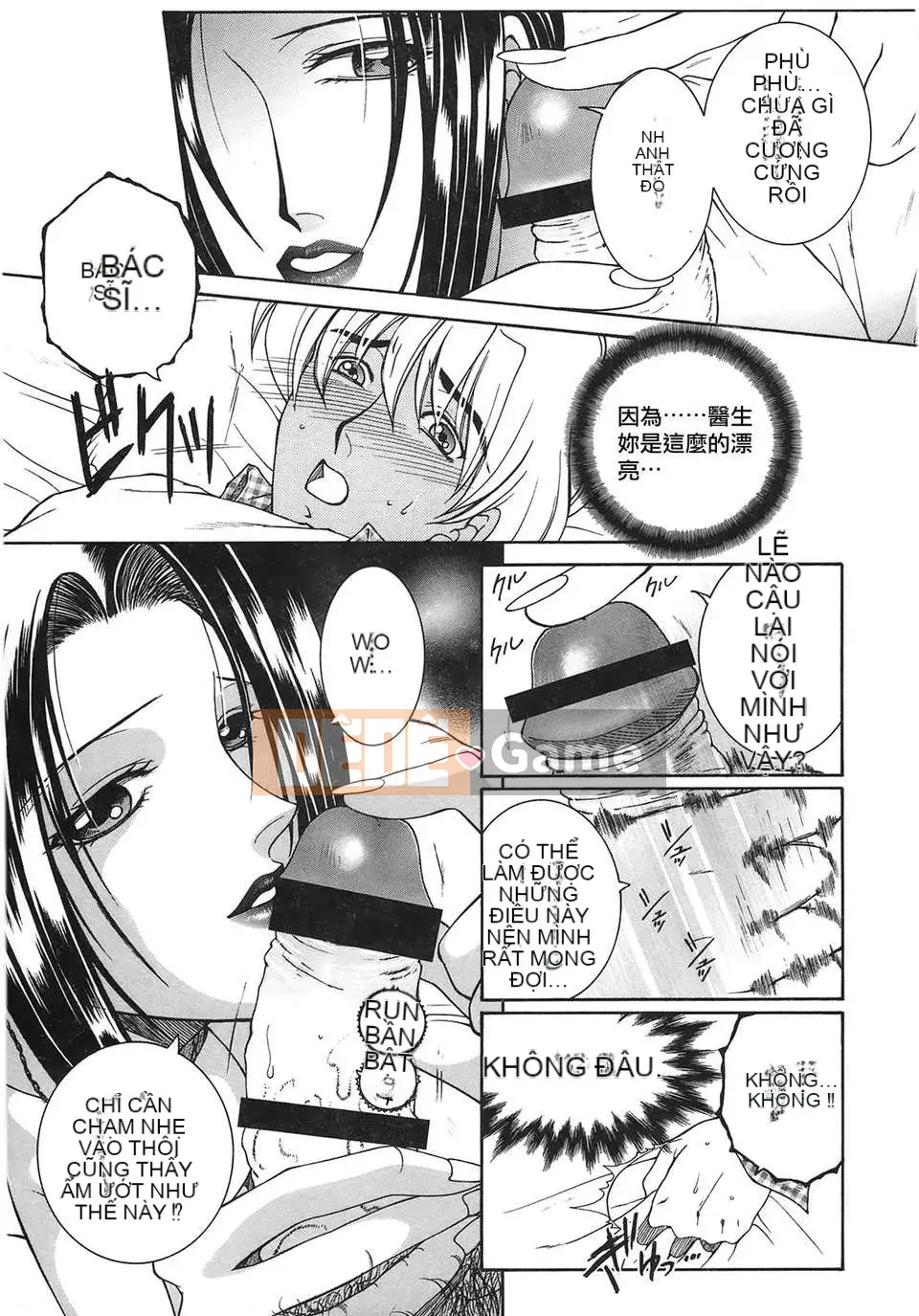 [Zuogui Lianmi] Liên Hoa