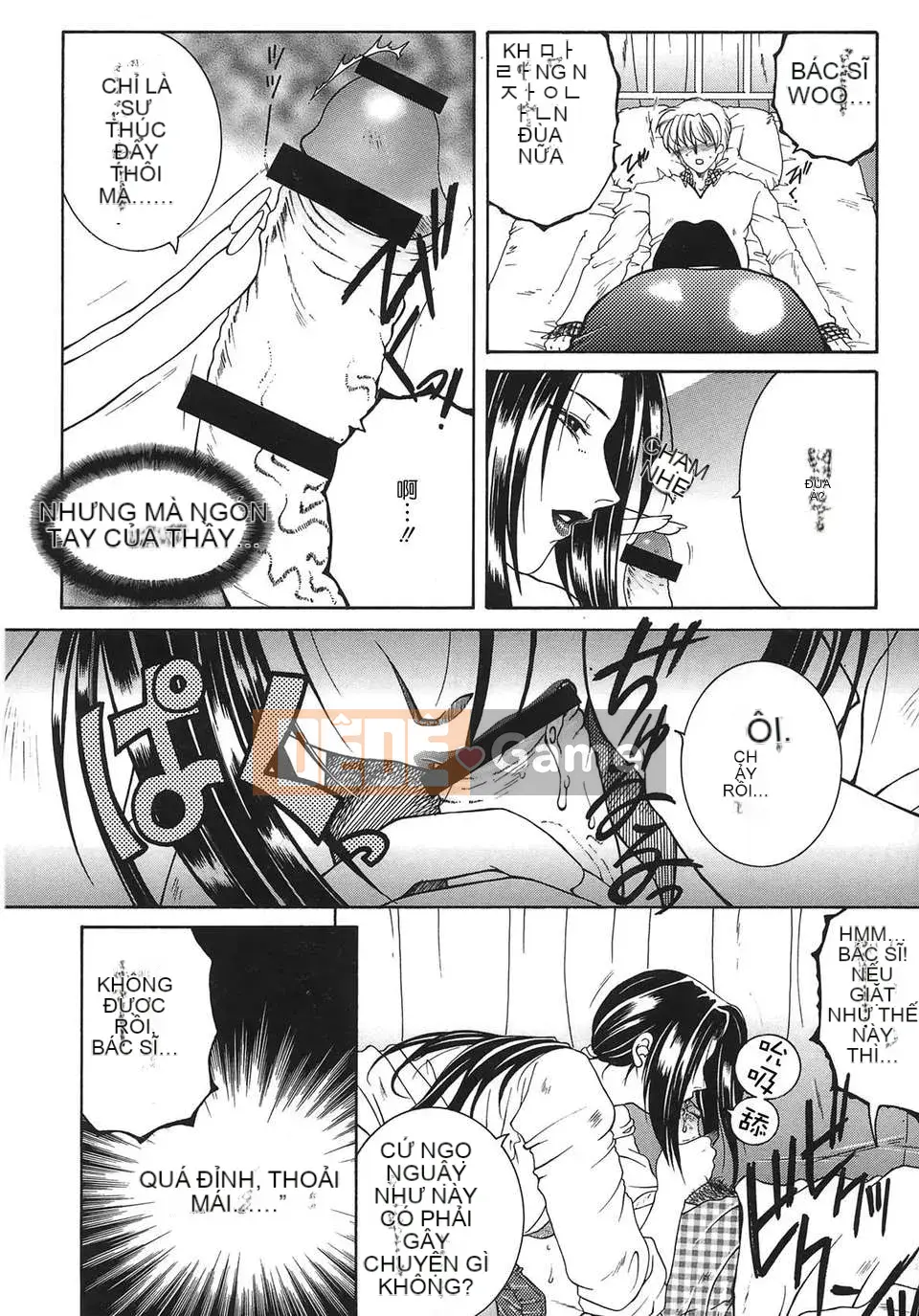 [Zuogui Lianmi] Liên Hoa