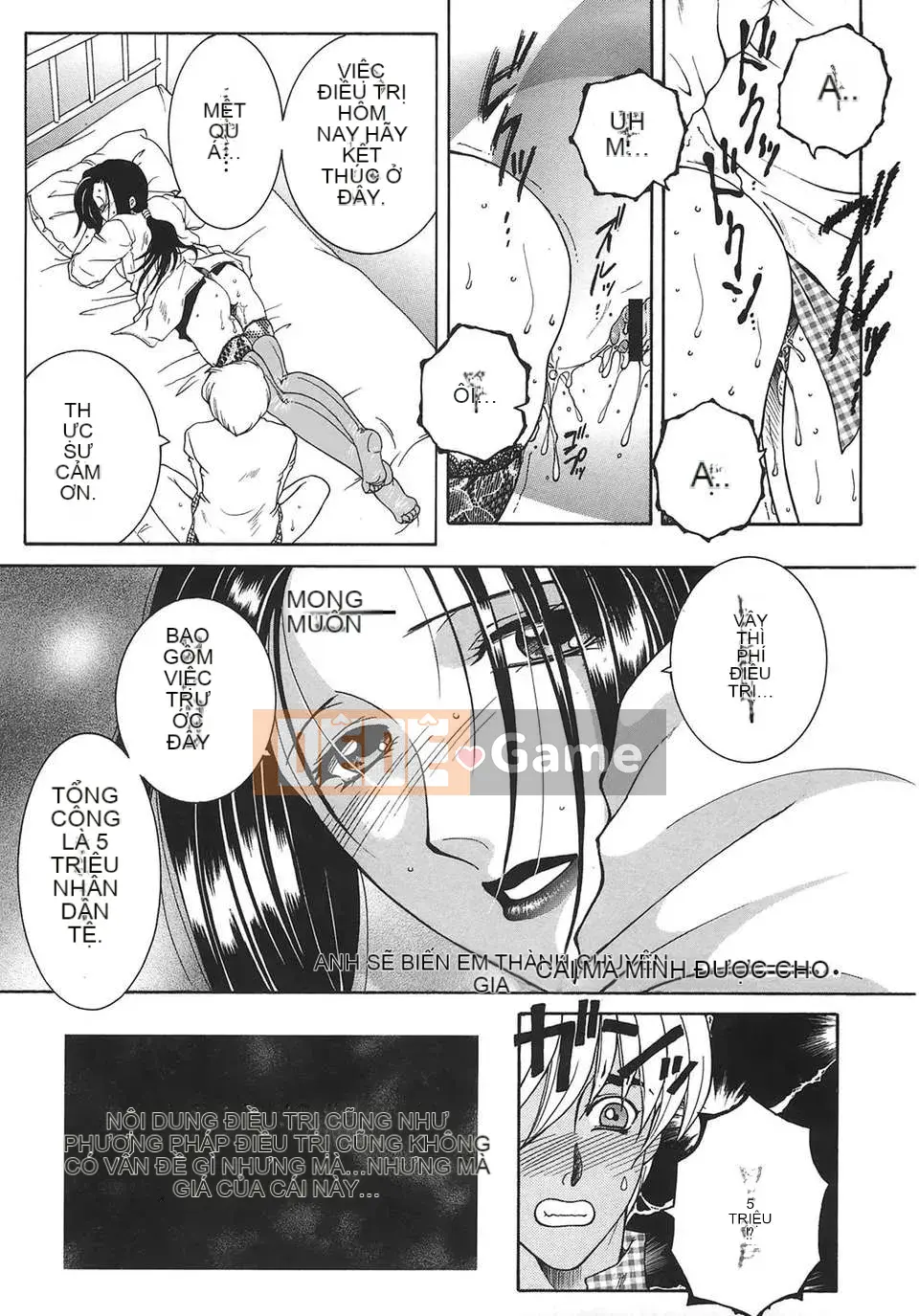 [Zuogui Lianmi] Liên Hoa