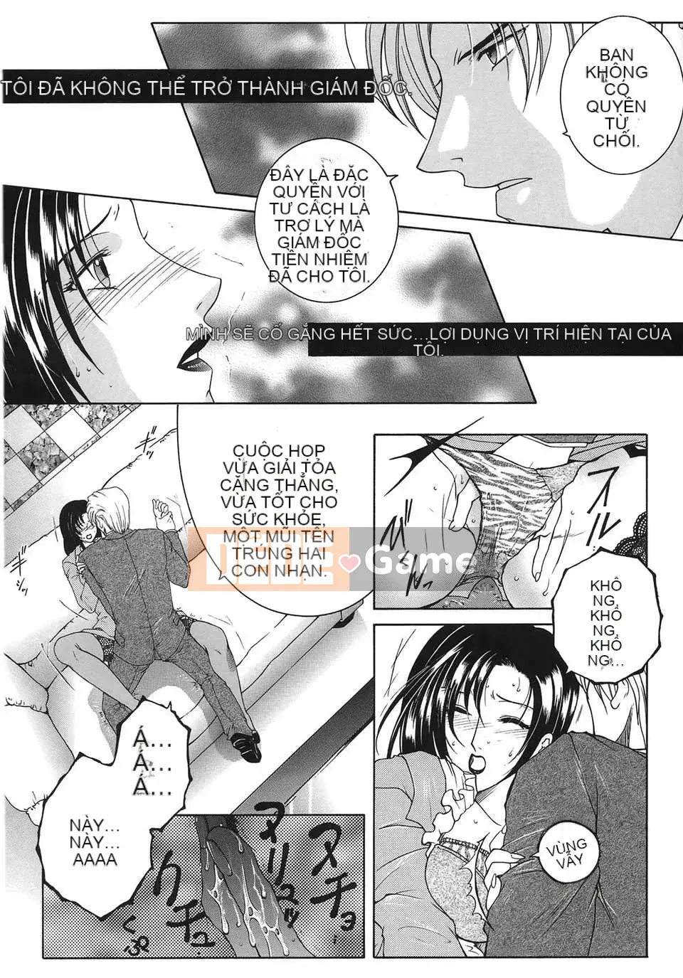 [Zuogui Lianmi] Liên Hoa