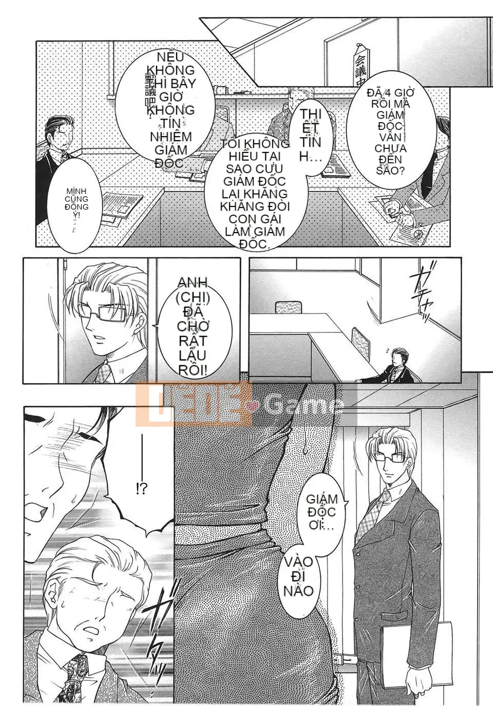 [Zuogui Lianmi] Liên Hoa