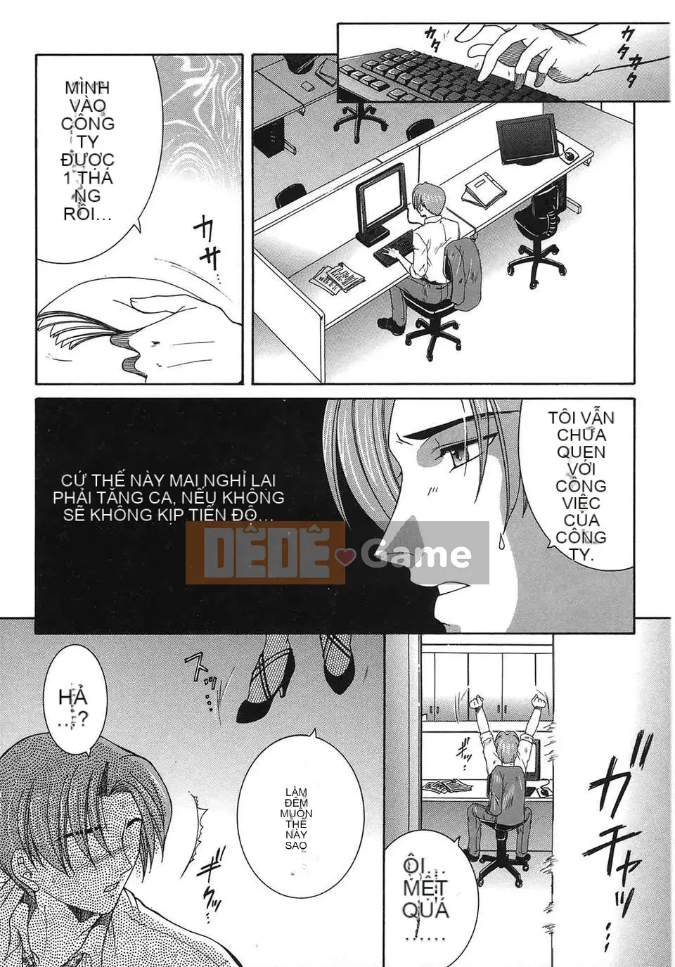 [Zuogui Lianmi] Liên Hoa