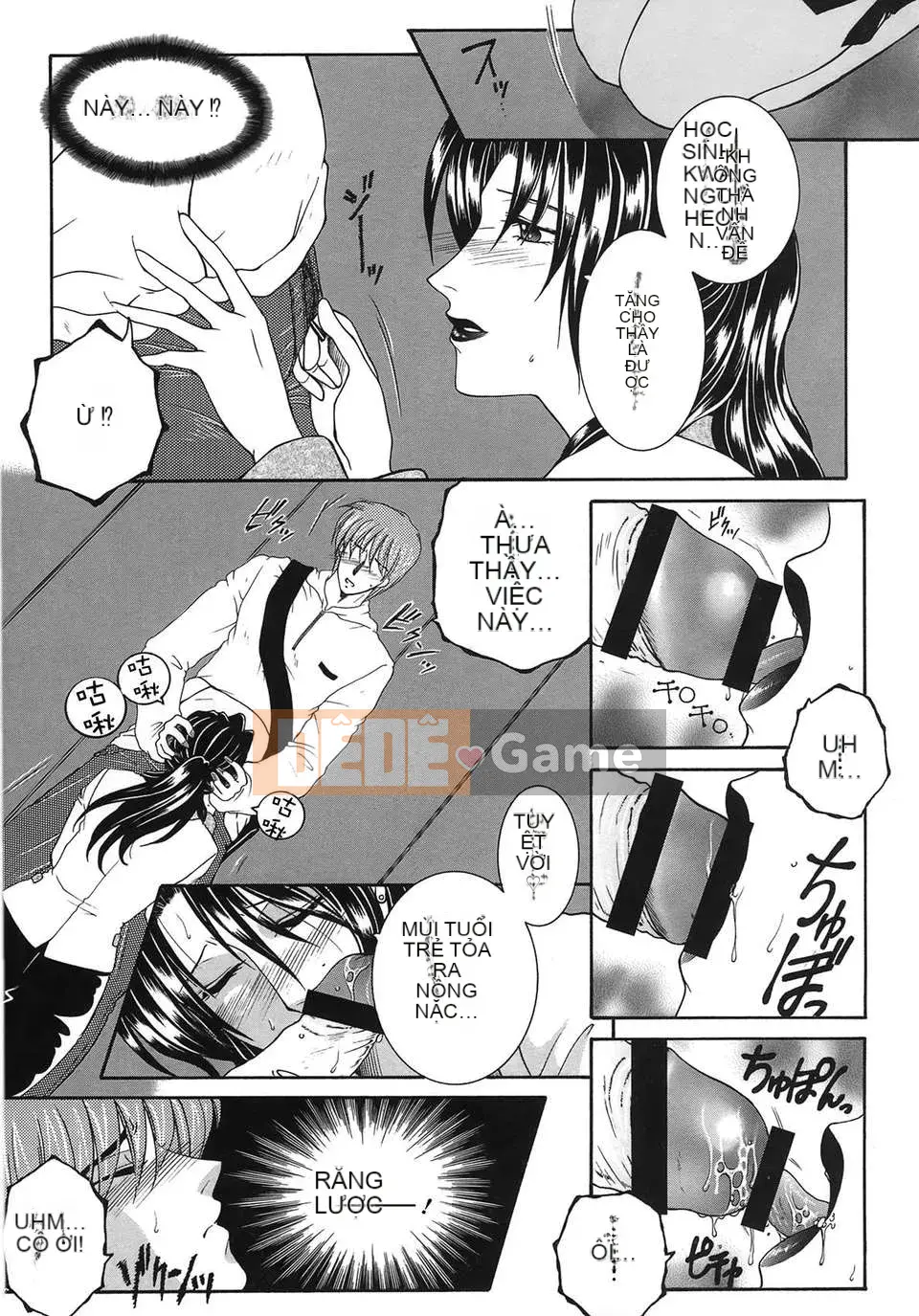 [Zuogui Lianmi] Liên Hoa