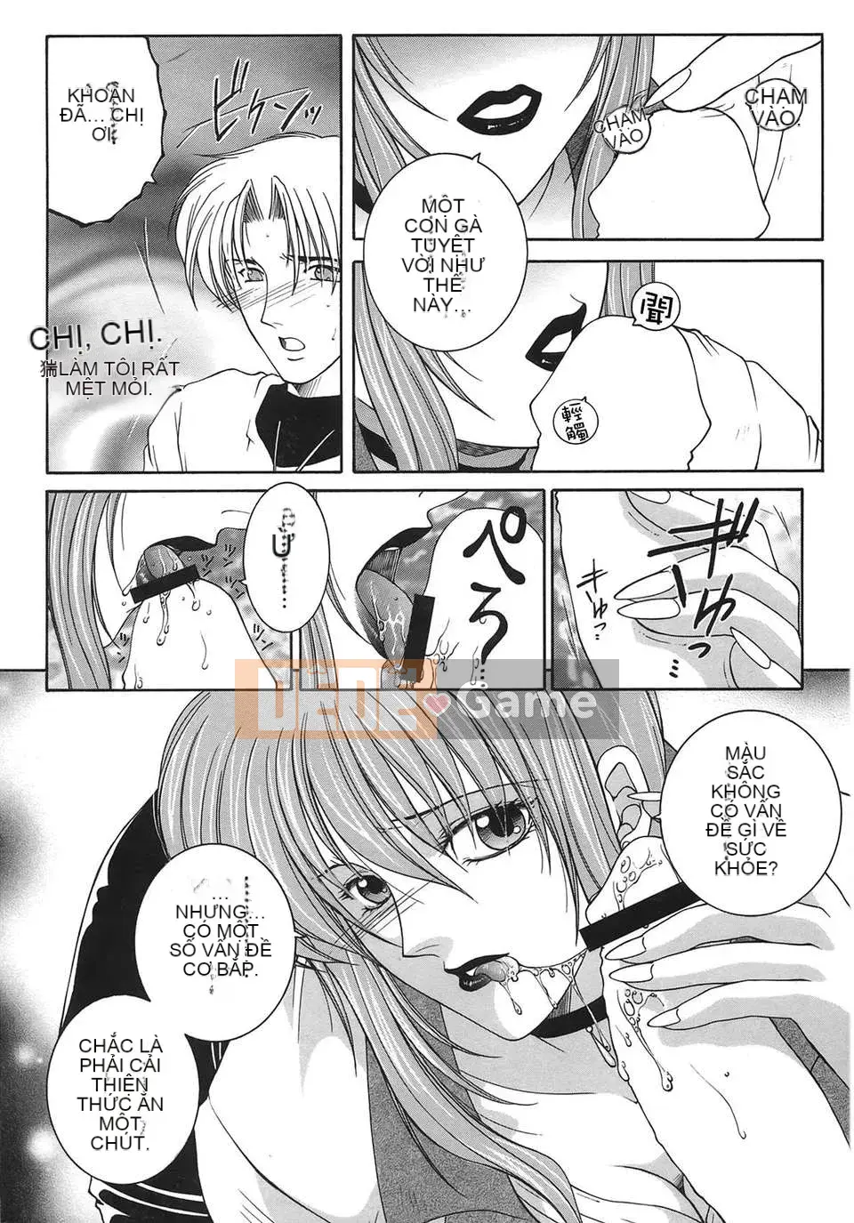 [Zuogui Lianmi] Liên Hoa