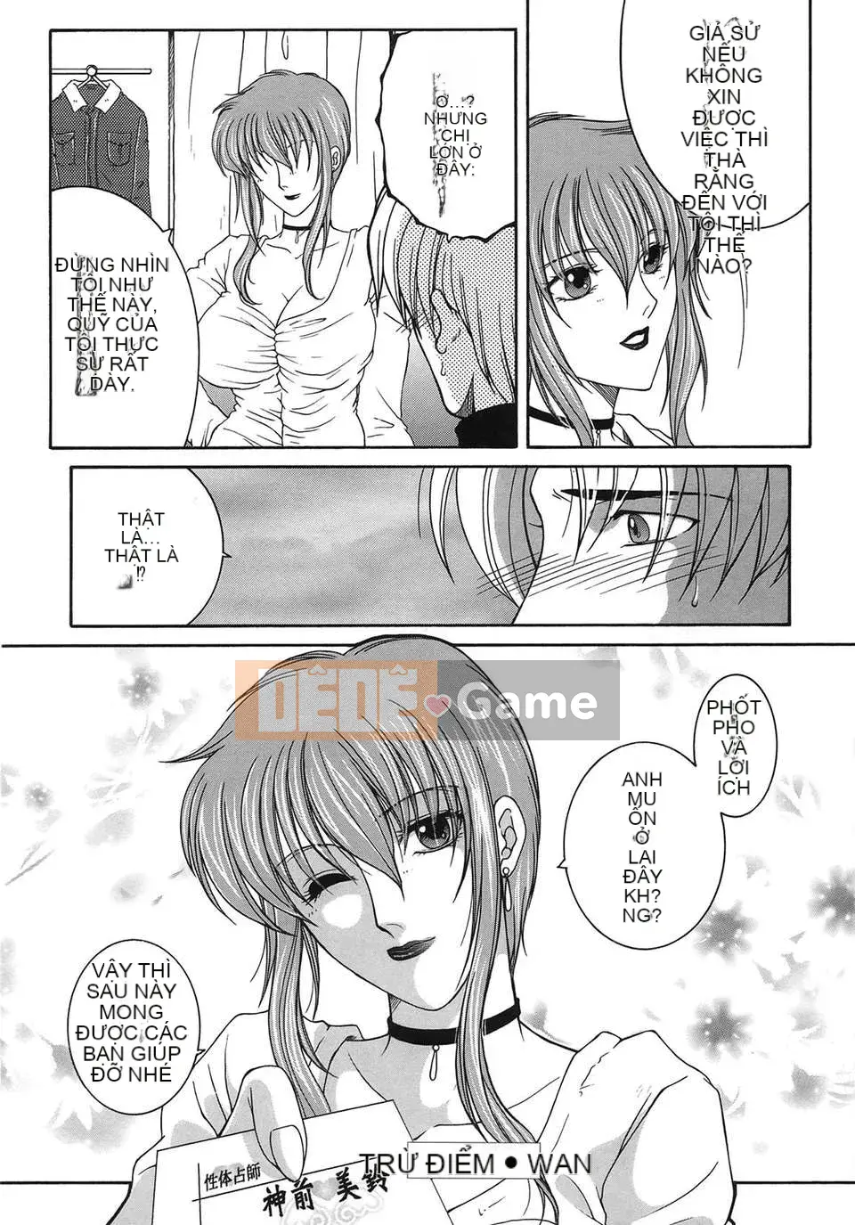 [Zuogui Lianmi] Liên Hoa