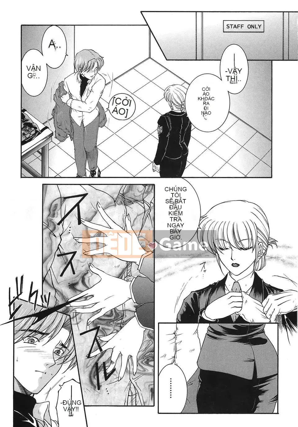 [Zuogui Lianmi] Liên Hoa