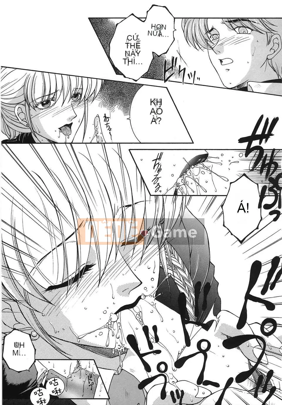 [Zuogui Lianmi] Liên Hoa