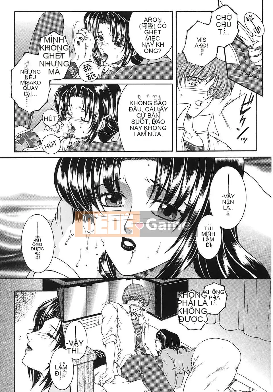 [Zuogui Lianmi] Liên Hoa