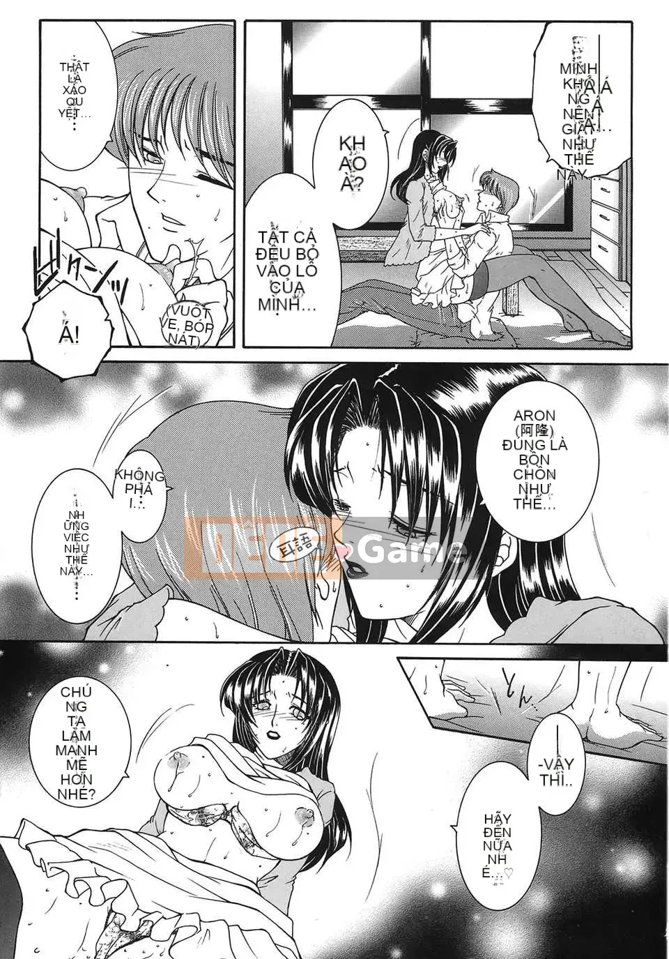 [Zuogui Lianmi] Liên Hoa