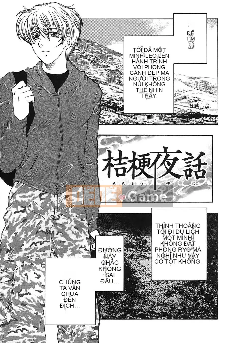 [Zuogui Lianmi] Liên Hoa