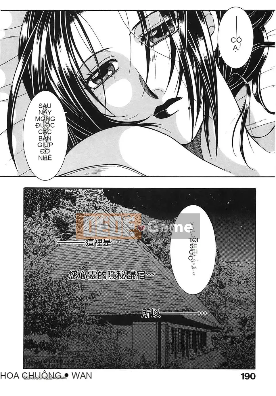 [Zuogui Lianmi] Liên Hoa