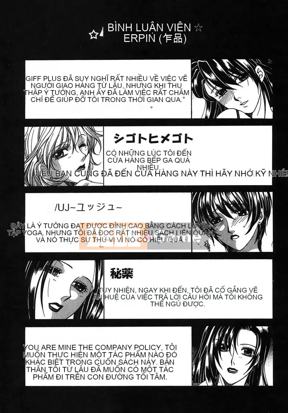 [Zuogui Lianmi] Liên Hoa