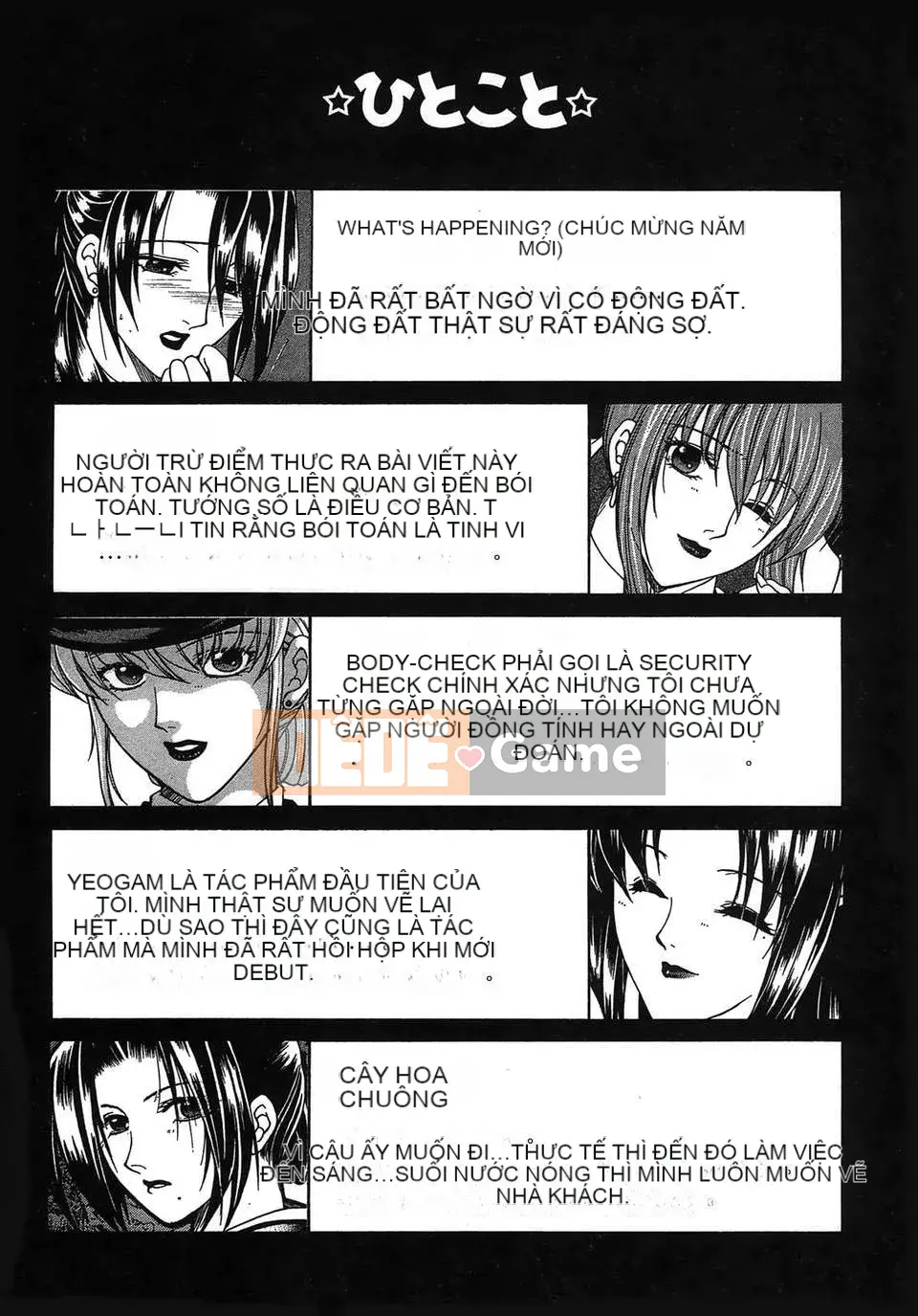 [Zuogui Lianmi] Liên Hoa