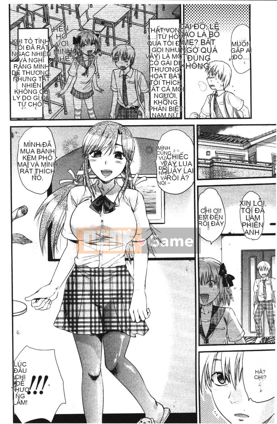 [Yuzuki N'] Shishunki no Alecolle