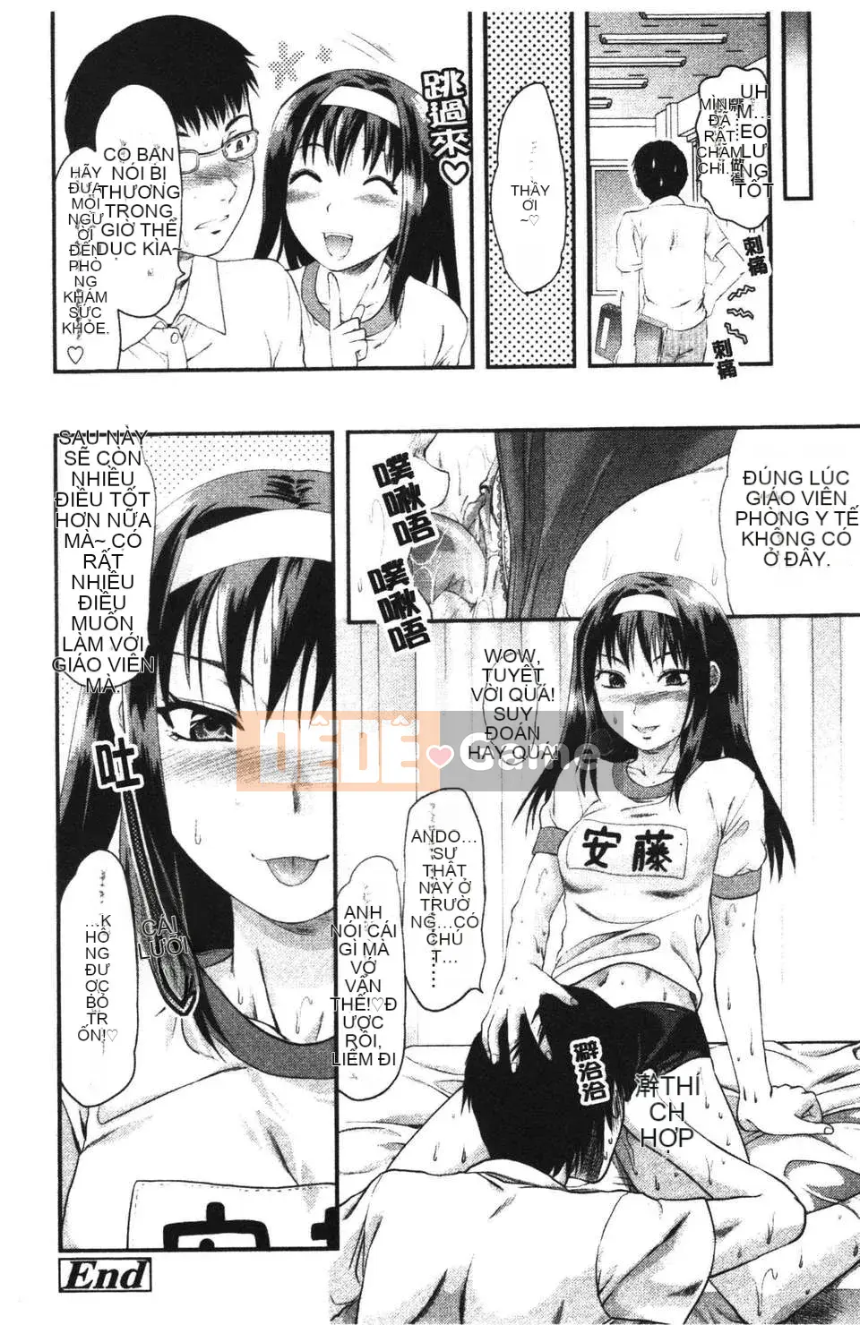 [Yuzuki N'] Shishunki no Alecolle