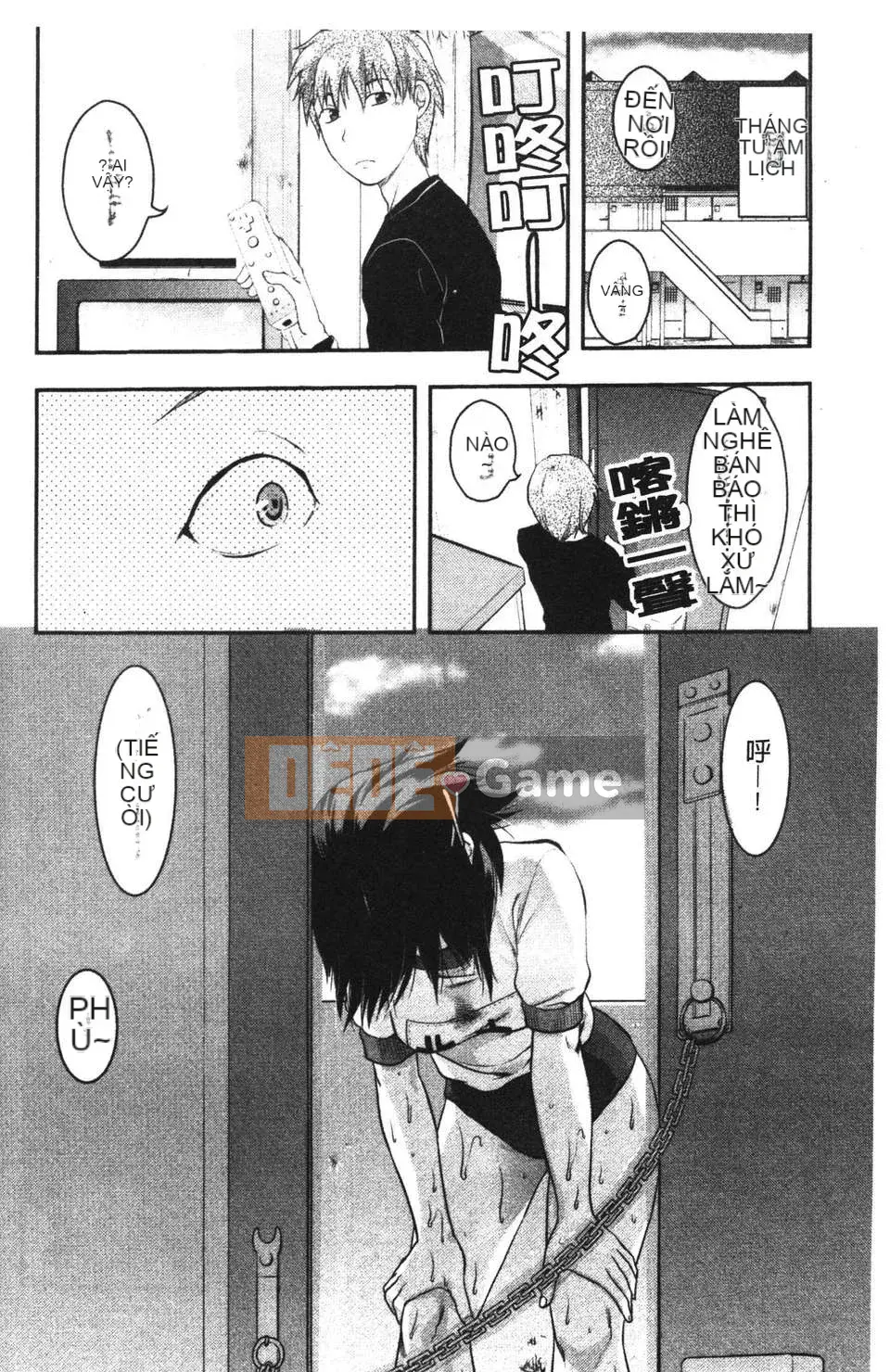 [Yuzuki N'] Shishunki no Alecolle