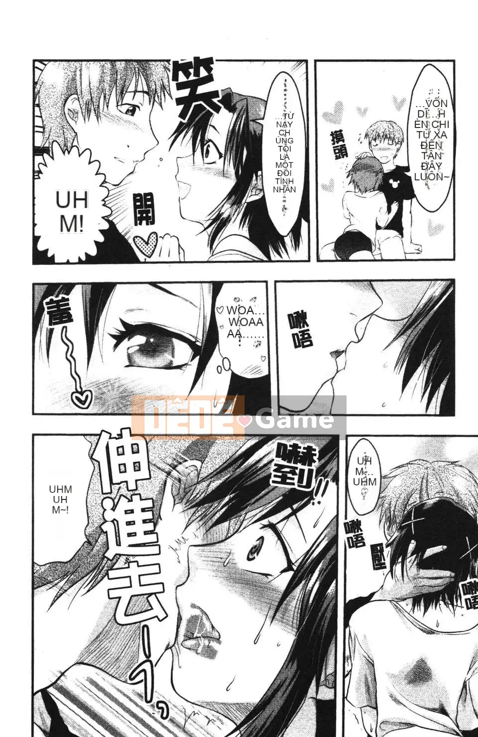 [Yuzuki N'] Shishunki no Alecolle