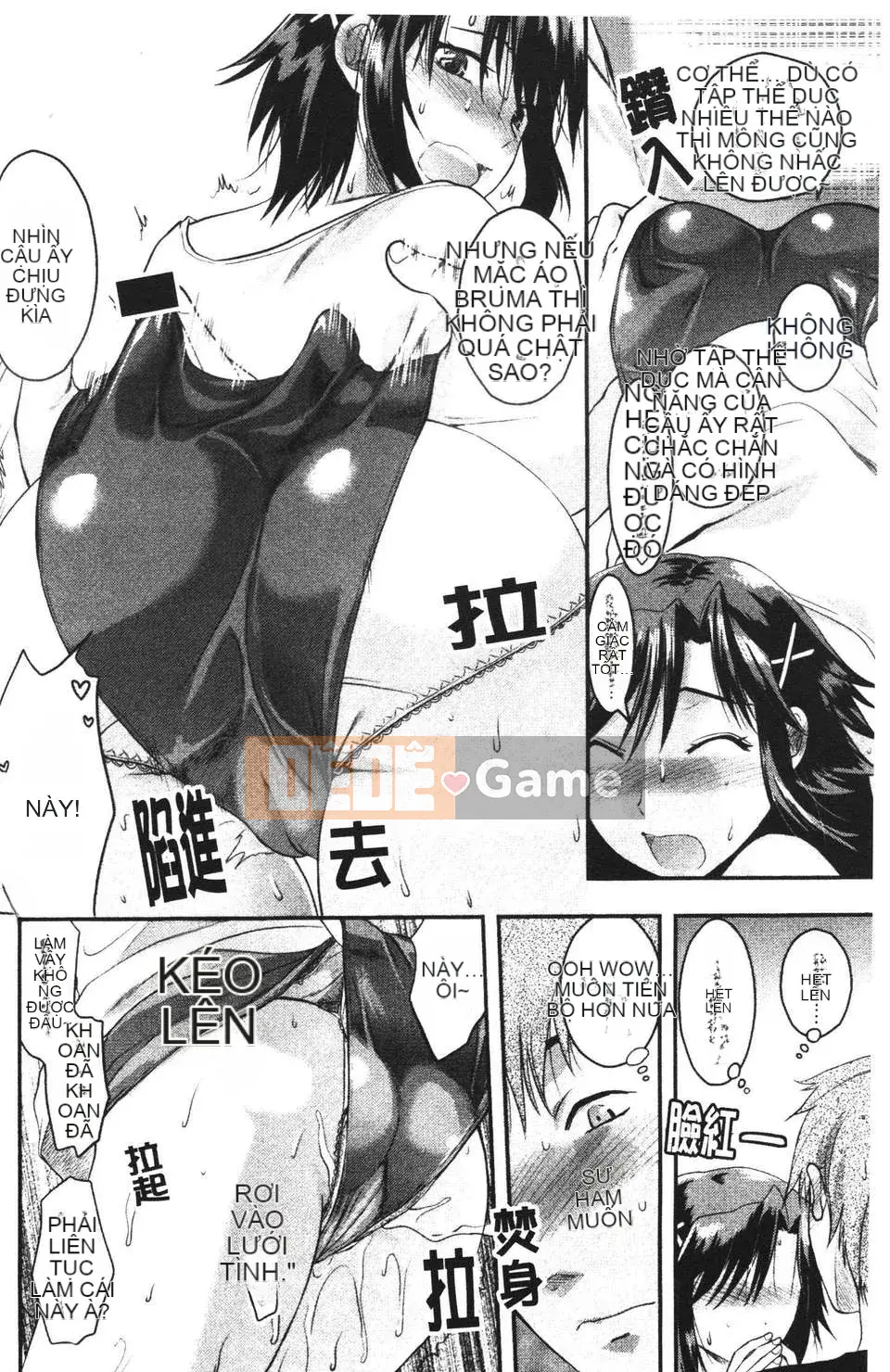 [Yuzuki N'] Shishunki no Alecolle