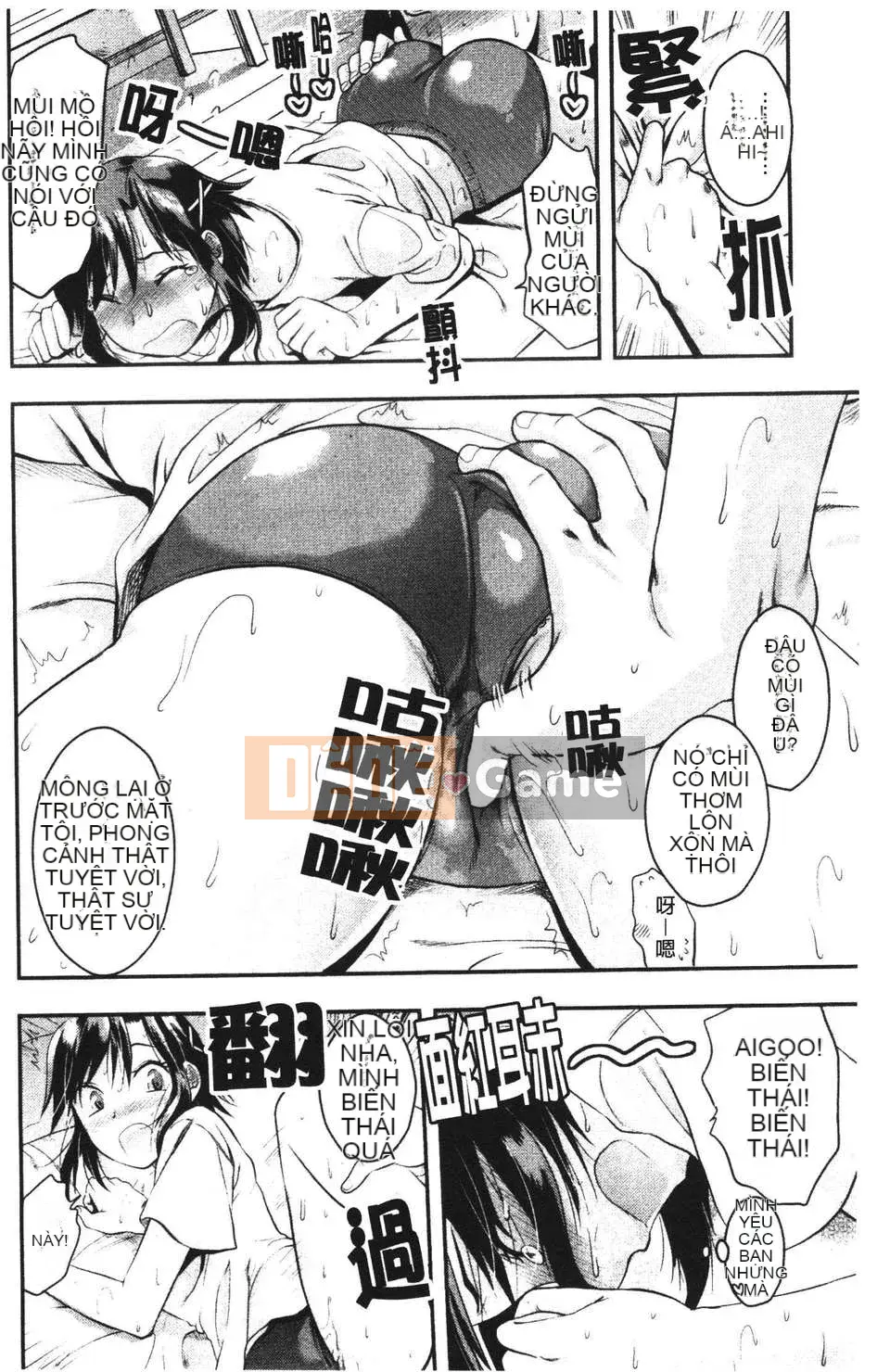 [Yuzuki N'] Shishunki no Alecolle