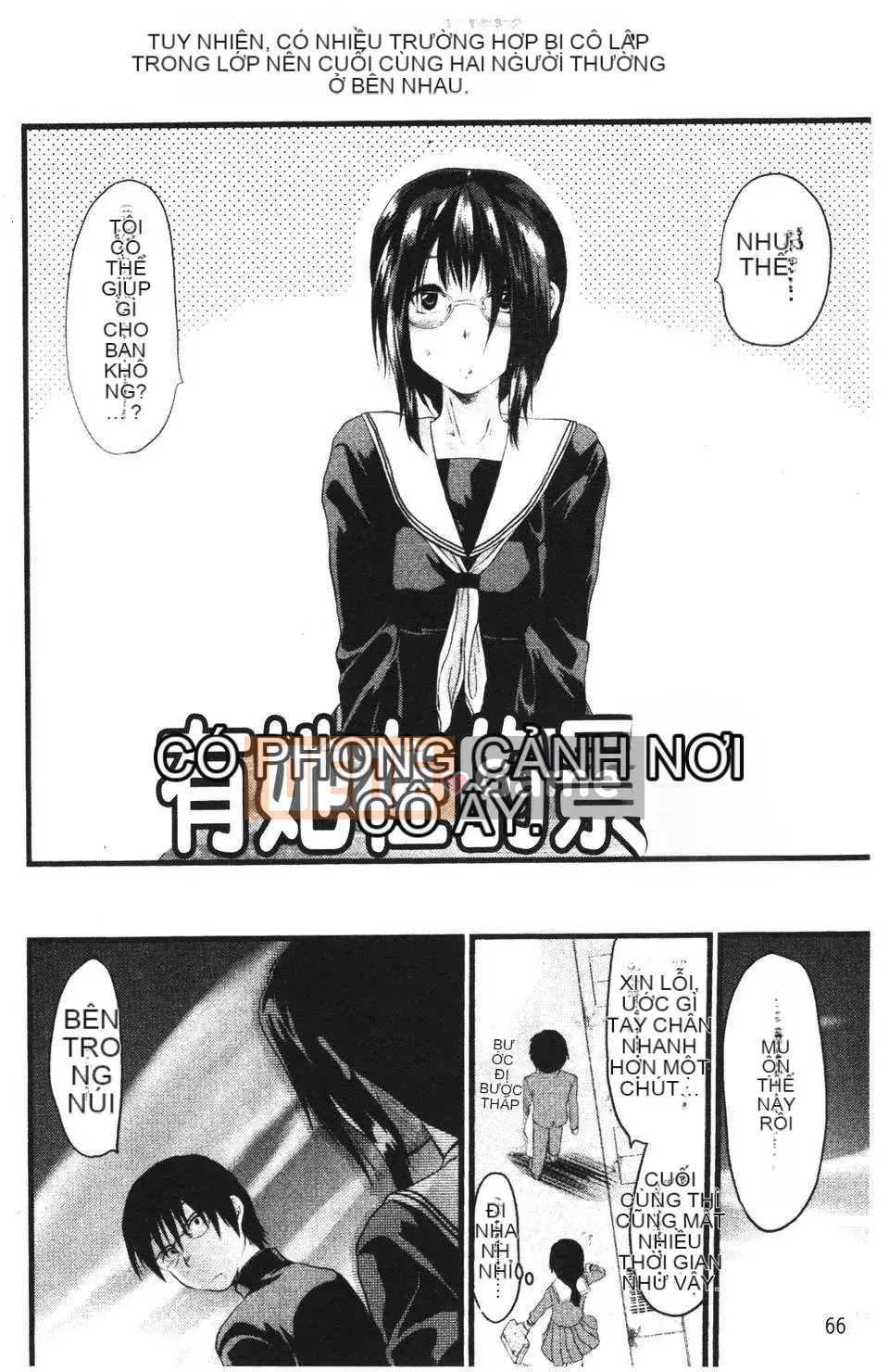 [Yuzuki N'] Shishunki no Alecolle